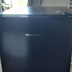 russell hobbs counter fridge with ice box
