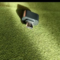 New Adapter USB A micro USB