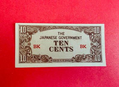 Japanese  Invasion  Money  BURMA   10 CENTS  1942 WORLD WAR 11 ( Uncirculated )