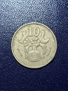 Cyprus 10 cent coin