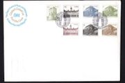 1983 Ireland Architecture Definitive (Third) Series (1p, 2p, 3p, 5p, 10p, 12, &amp; 15p) Department of Post &amp; Telegraphs First Day Cover (FDC)