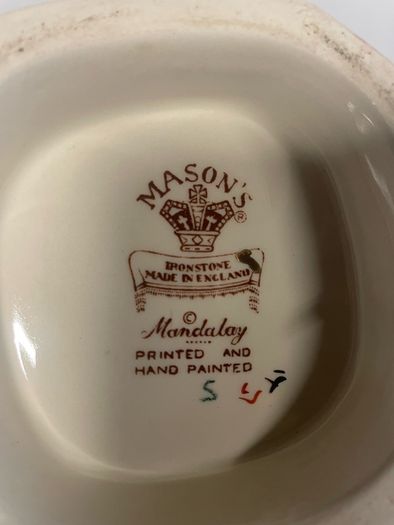 Vintage Mason's Vase
