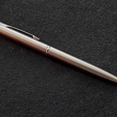 Vintage Parker engraved -Paul- Insignia Ballpoint Pen