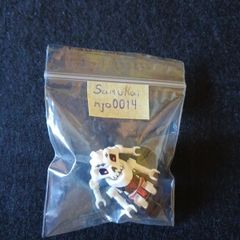 lego ninjago