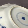 Antique Chinese porcelain Image 2