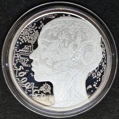 5000 Francs CFA CHAD Artificial Intelligence AI 2023 Silver 99.9% 1 oz COIN