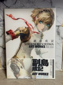Art Works book