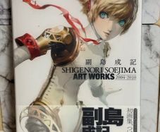 Art Works book
