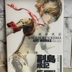 Art Works book