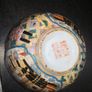 Late MEIJI Imari black ship bowl Image 2