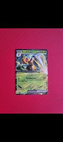 Beedrill Ex Pokemon Card (003/086) from Chaos Rising