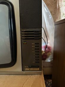 tv old type read full ad