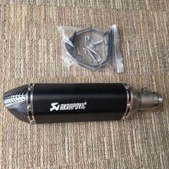 New Akrapovic Style Motorcycle Exhaust  SlipOn Silencer   Unused