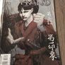 Elektra The Hand Comic Book lot 4 Issues Marvel Daredevil Image 4