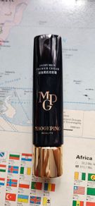 Mao Ge Ping Ivory Skin Primer Cream