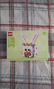 Unopened LEGO 40764 Easter Bunny Surprise