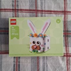 Unopened LEGO 40764 Easter Bunny Surprise
