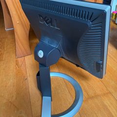 Free Dell Monitor