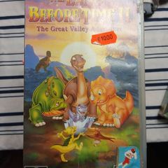 VHS - The Land Before Time 2