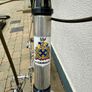 Vintage Sean Kelly era Bike -- L'Eroica Image 10