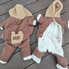 Quilted/plush fleece dog jumpsuit