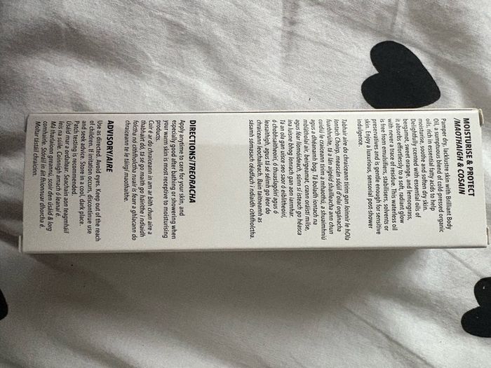 kinvara brillant body oil 150ml