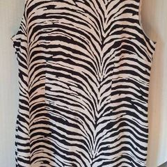 Zebra Print Dress