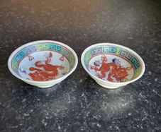 Chinese Ink Dishes