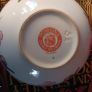 Portmeirion,  Pomona, Redcurrant,bowl Image 2