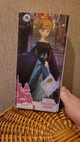 frozen