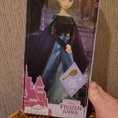 frozen