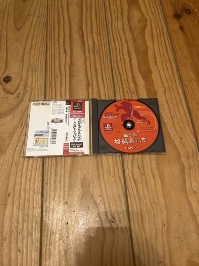 capcom generation 5 PlayStation 1