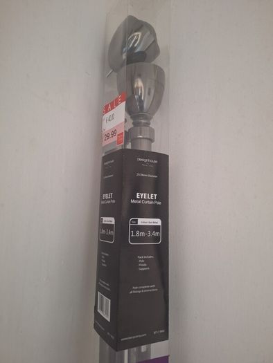 Curtain Pole