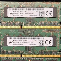 2 X 4gb Micron DDR3 Laptop Ram (pc3l-14900s)