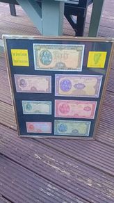 Lavery notes print