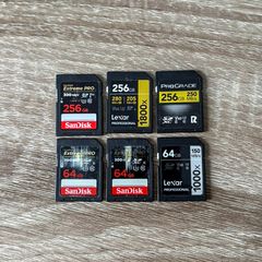 Professional Camera SD Card Bundle - SanDisk Extreme Pro, Lexar & ProGrade UHS-II V90/V60 Canon Sony Video Photography