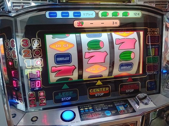 Slot Machine