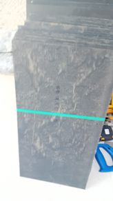 roof slates + 50 bundles with 15 per bundle
