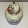 Vintage Japanese Satsuma Style Ginger Jar/Urn Image 3