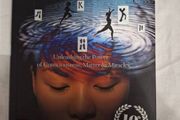 The Biology of Belief