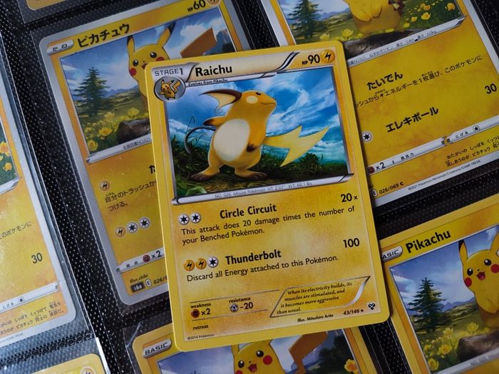 Raichu ! Non Holo Rare ! from XY Set ! 2014 ! Pokemon Card !