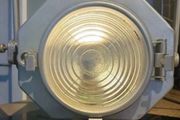 stage lighting fixture