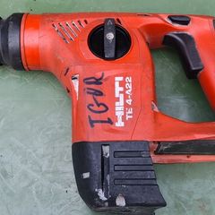 Hilti Te 4-22 Sds