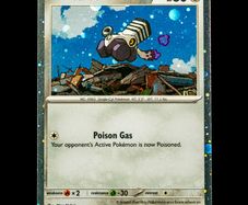 Varoom SVP 026 Cosmos Holo Black Star Promo Rare Pokemon Card