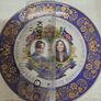 Prince William & Catherine Middleton Commemorative Plate (2011) Image 2