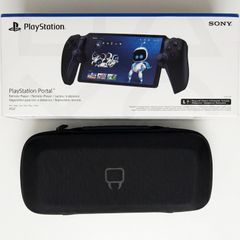 Playstation Portal