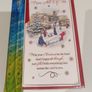 Christmas Card Image 5