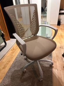 Ergonomic Mesh Office Chair