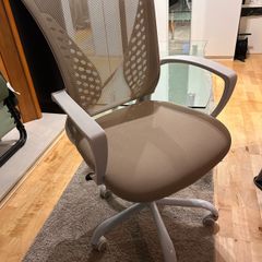 Ergonomic Mesh Office Chair
