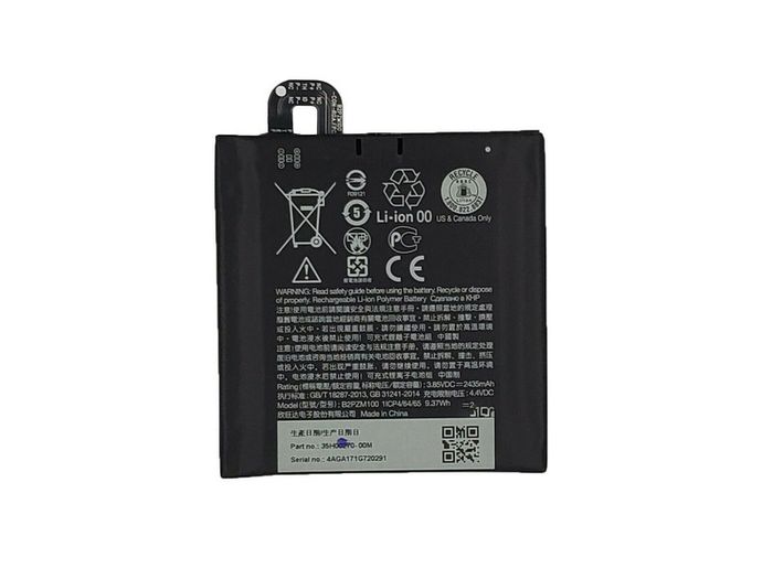 Replacement Battery For HTC U Play Battery 2435mAh B2PZM100 New - FHT03HTCB